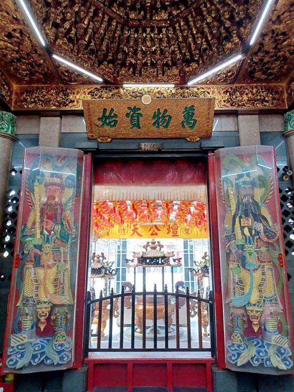 新竹天公壇入口細節與匾額